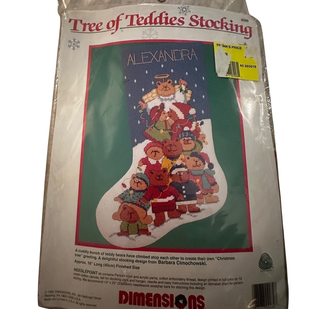 NIB Needlepoint Tree of Teddies Stocking